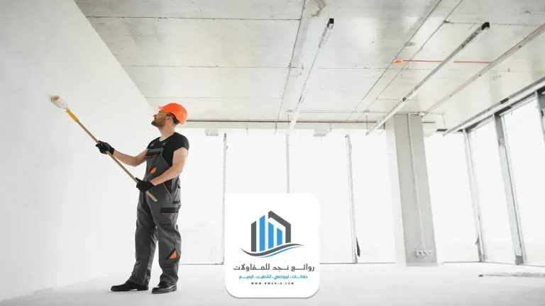 معلم دهانات بالرياض