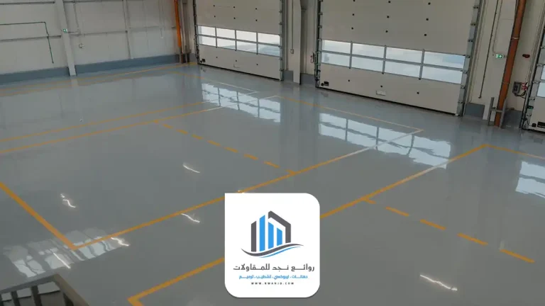 دهان ايبوكسي ارضيات الرياض