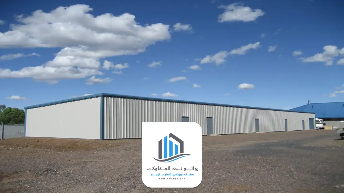 مقاول ساندوتش بانل الرياض