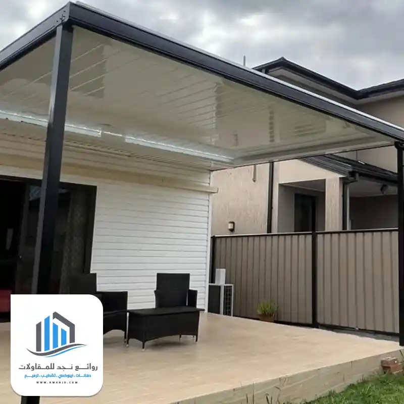 تركي بساندوتش بانل الرياض