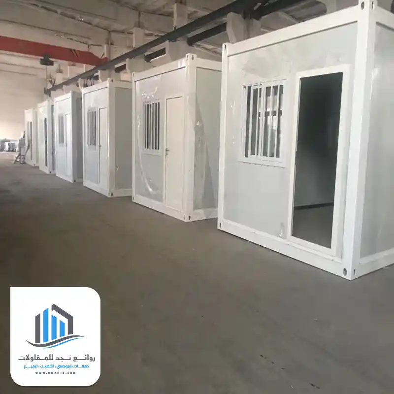 ساندوتش بانل في الرياض