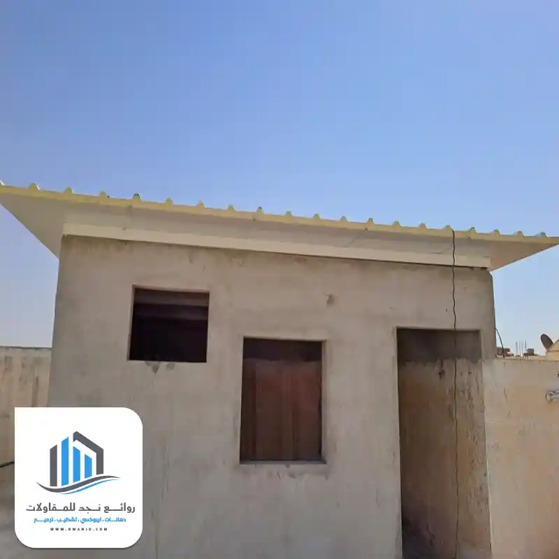 شينكو ساندوتش الرياض