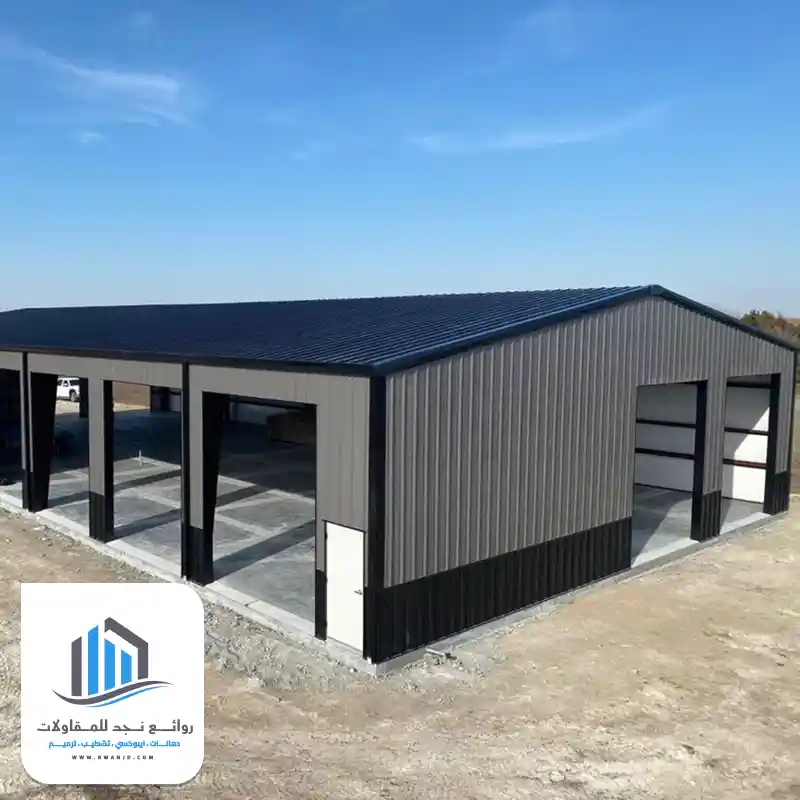 هناجر ساندوتش بانل