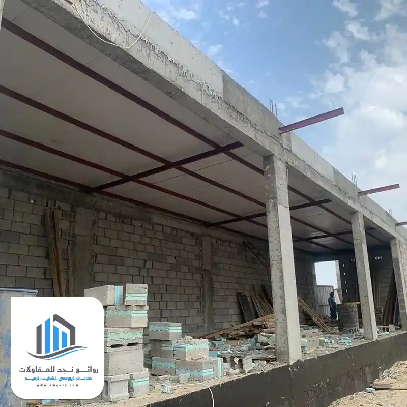 سندويش بنل بالرياض