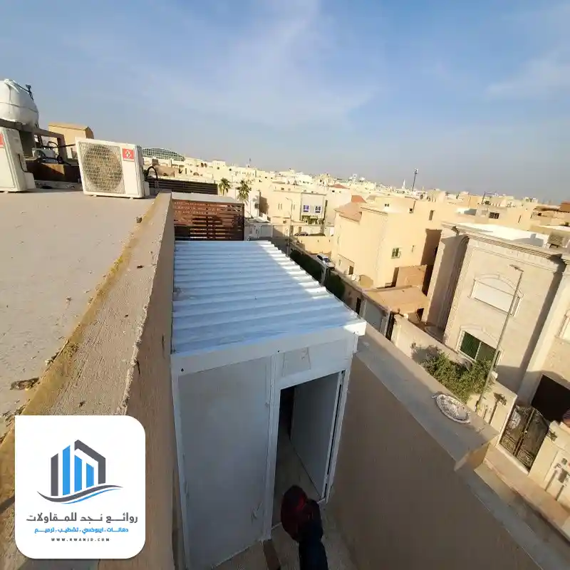 غرف ساندوتش بانل الرياض