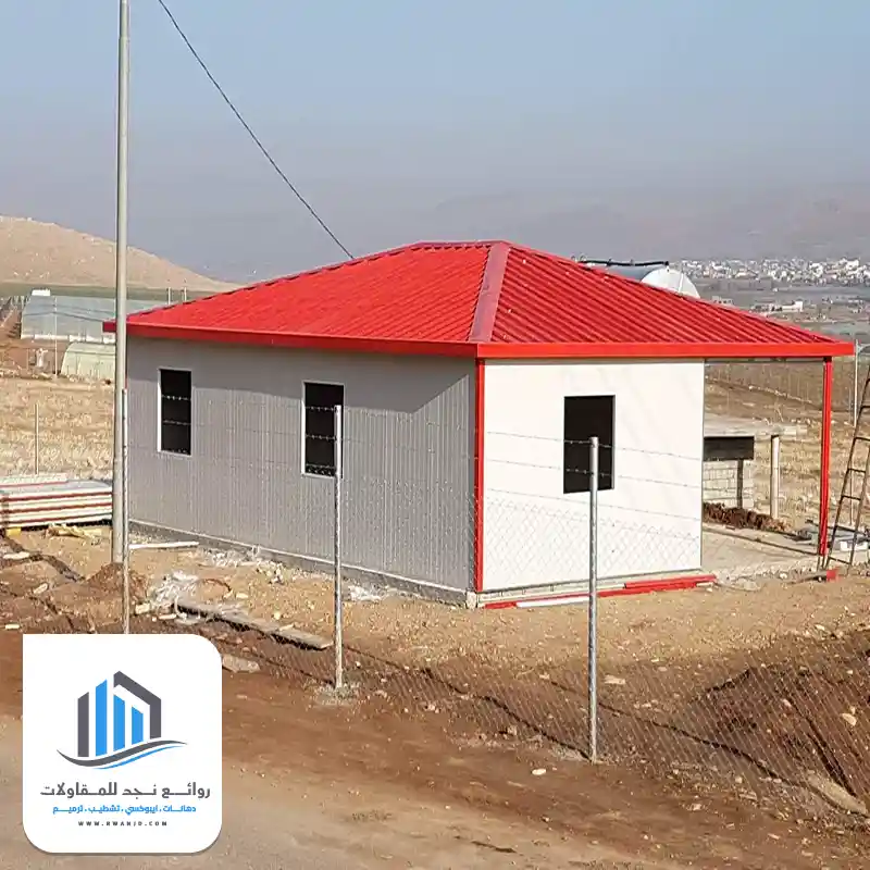 أماكن بيع ساندوتش بانل بالرياض