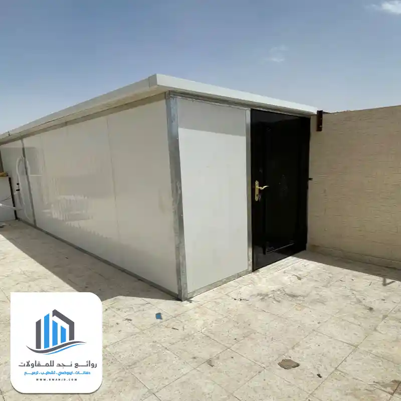 غرفة ساندوتش بانل بالرياض