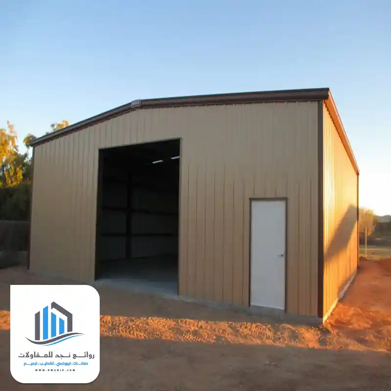 ساندوتش بانل الرياض