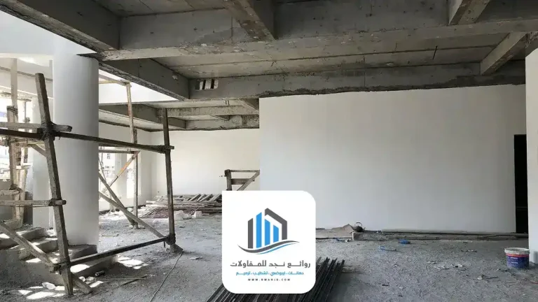 مقاول تشطيب الرياض