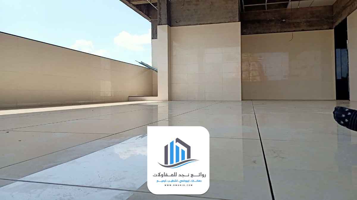 مبلط الرياض