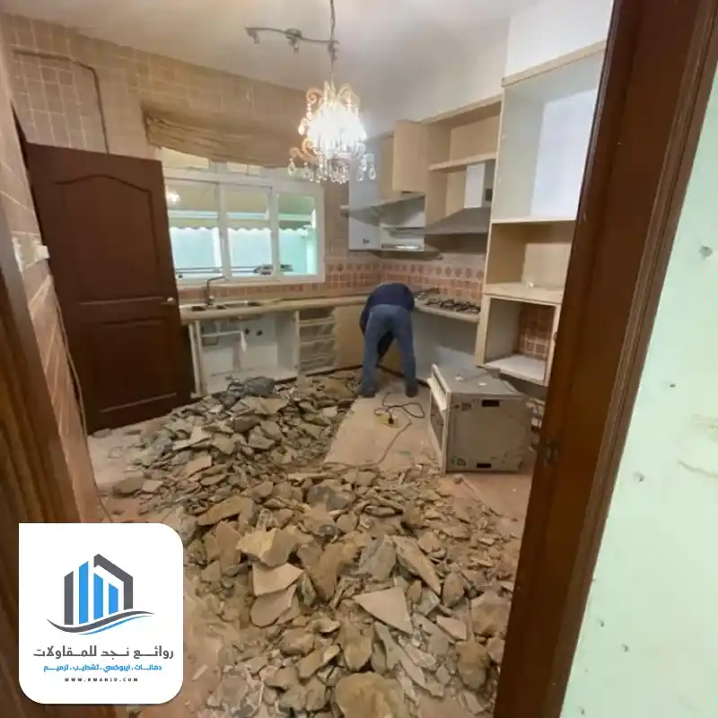 عروض تشطيب الشقق