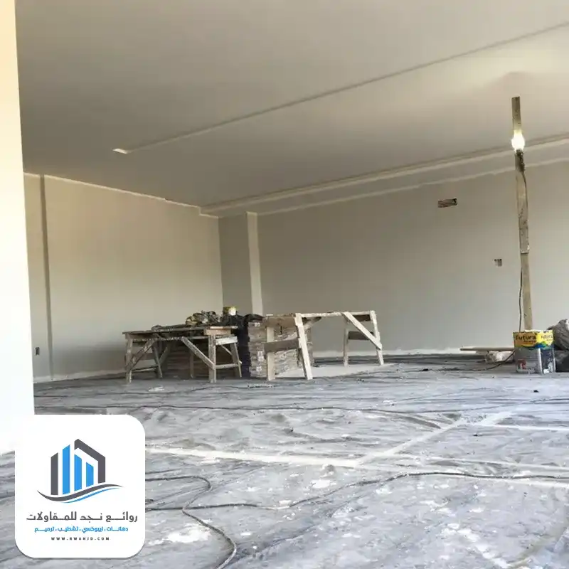 تجهيز المبنى ب خطوات التشطيب بالرياض