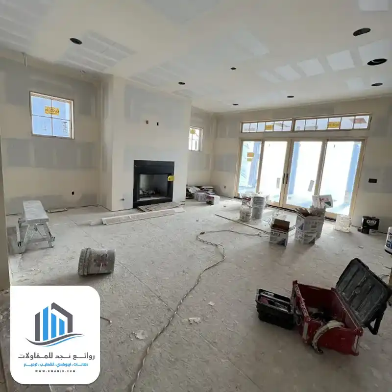 ترميم وتشطيب بالرياض