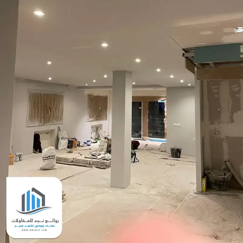 صور تشطيب الشقق بالرياض