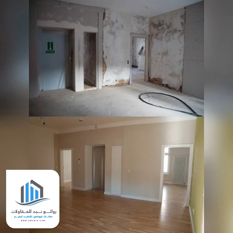 مكتب تشطيبات شقق