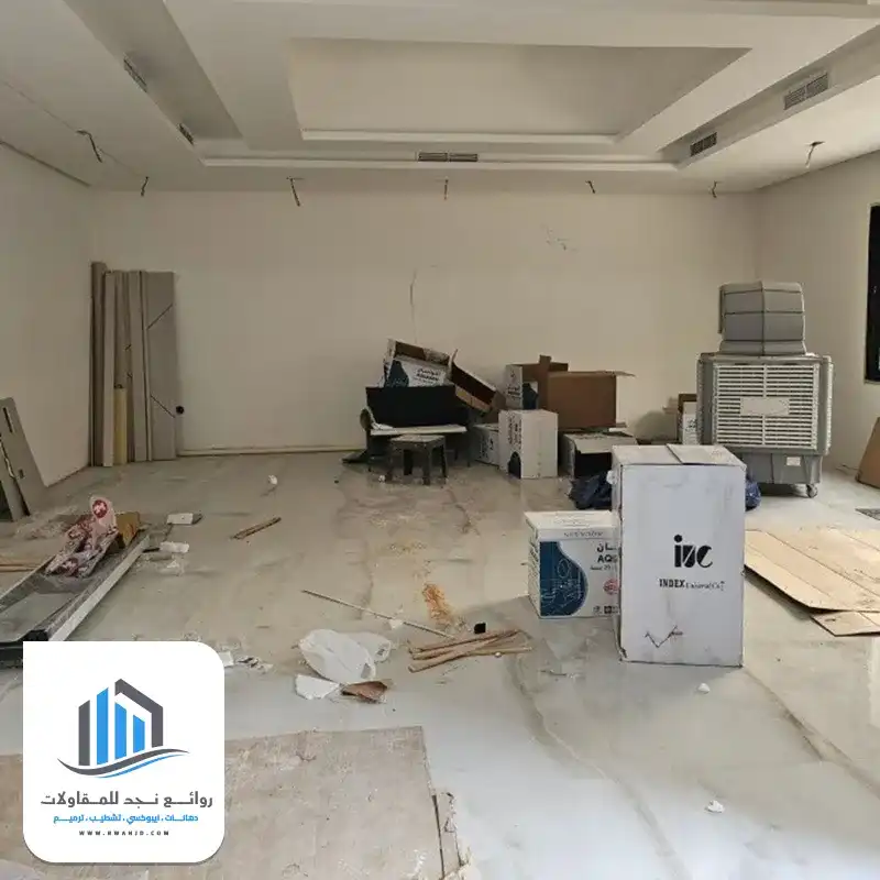 مقاول تشطيب بالرياض