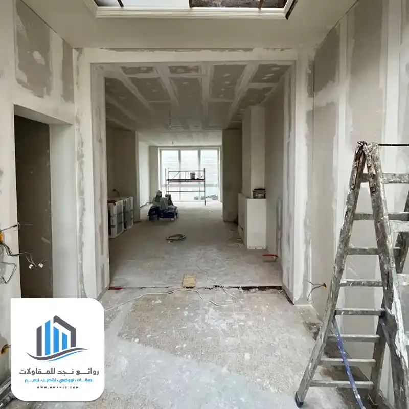 تشطيبات سوبر لوكس الرياض