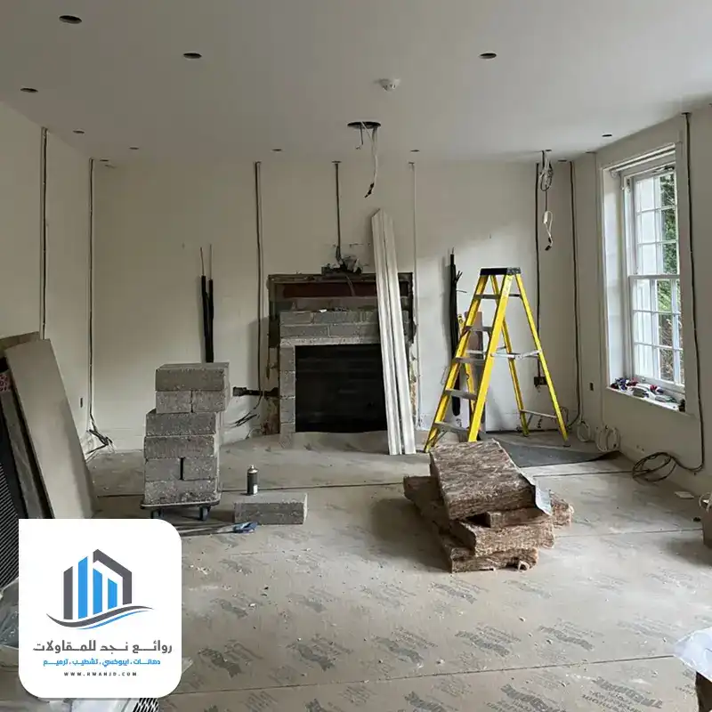 مقاول ترميم وتشطيب الرياض