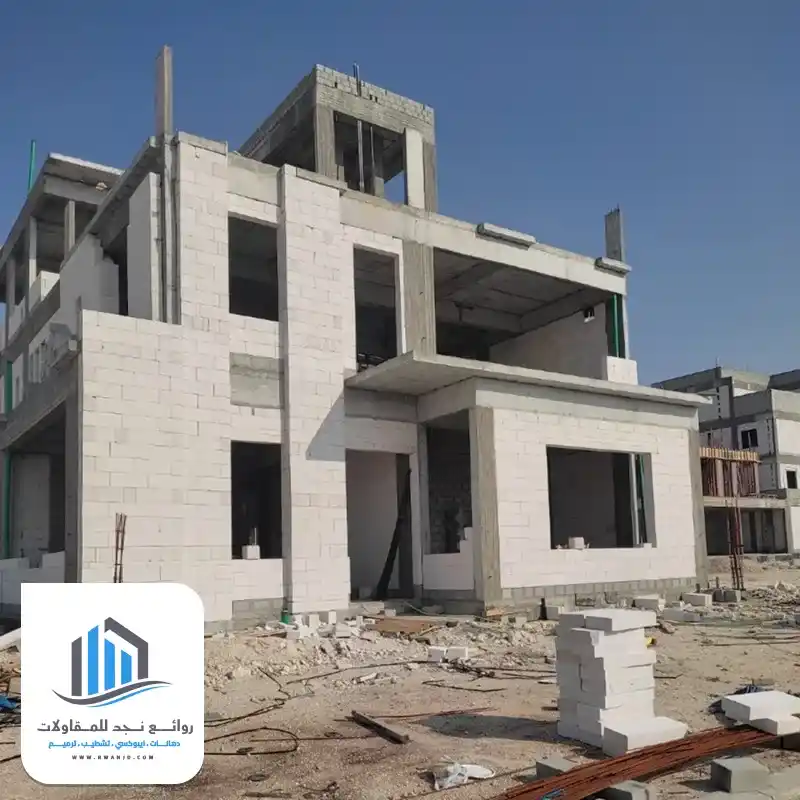 تشطيبات خارجية في الرياض