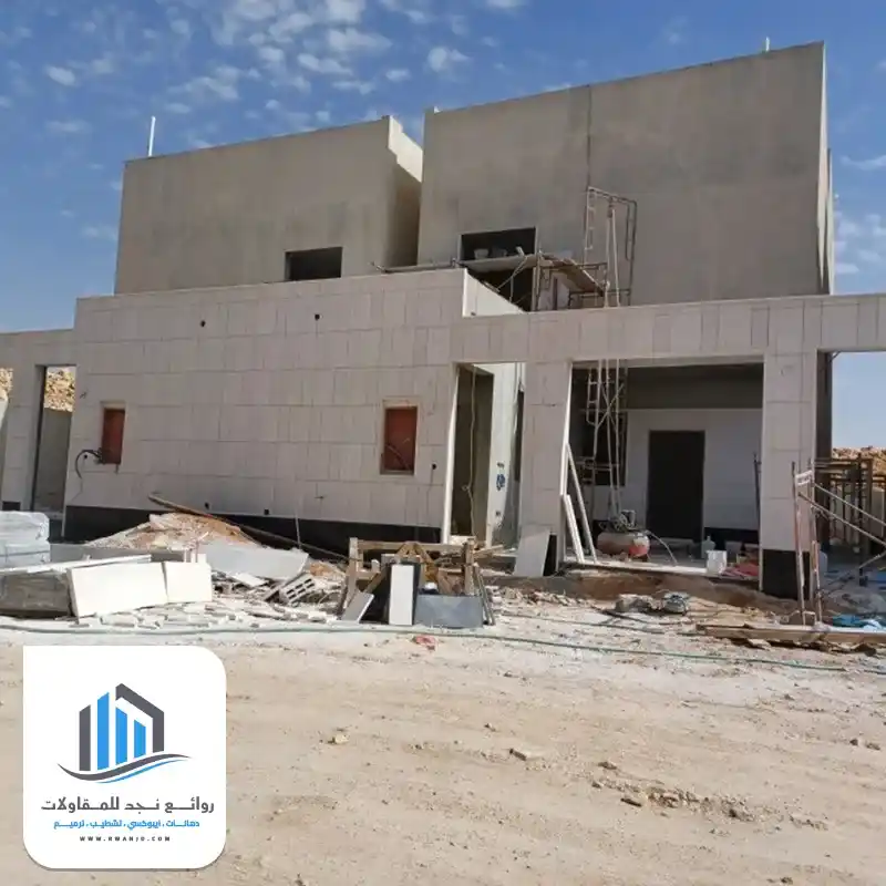 تشطيب المباني بالرياض