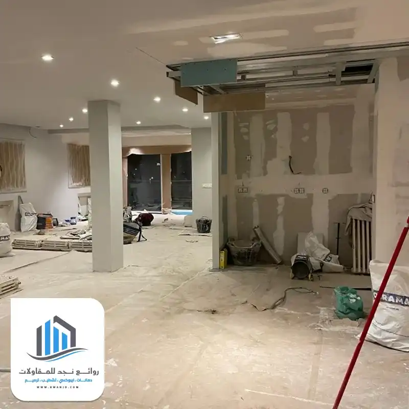 تشطيبات داخلية الرياض