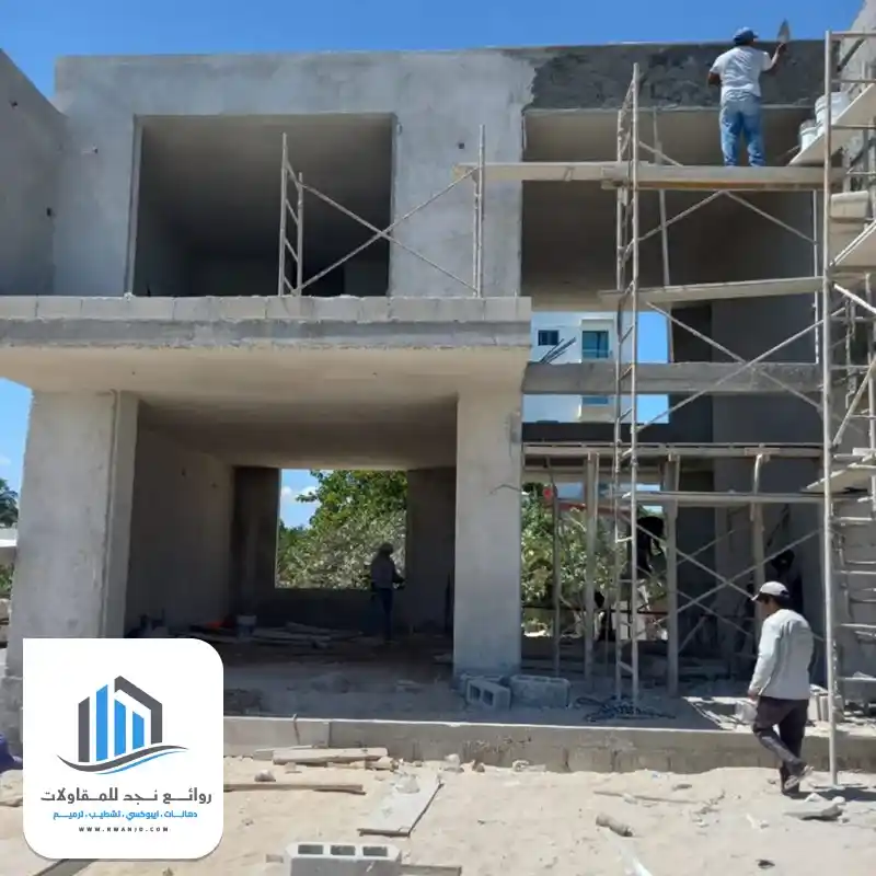 باقات تشطيب الشقق وتشطيب الخارجي