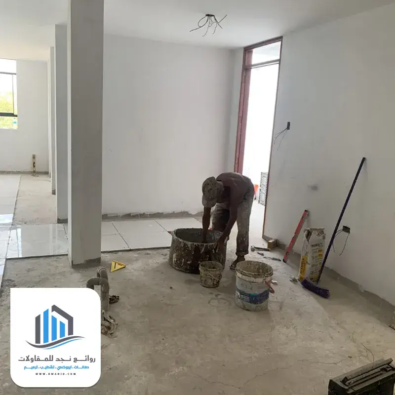 مقاولات ترميم وتشطيب الرياض