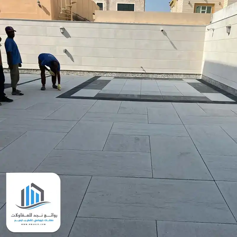 افضل بلاط للحوش الخارجي