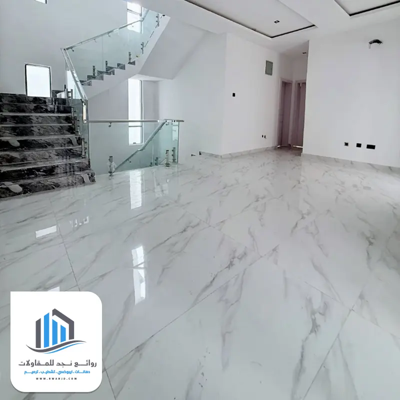 محل سيراميك طريق الخرج