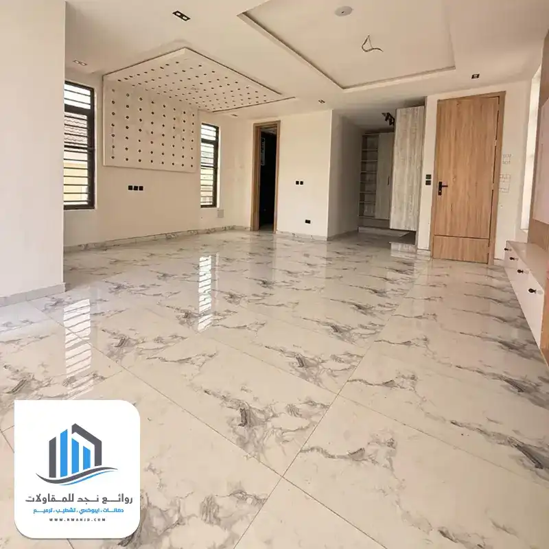 مبلطين بالرياض