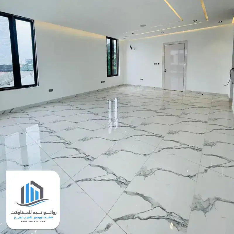 معلم بلاط الرياض