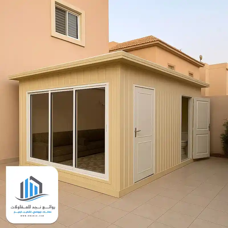 سندويش بنل بالرياض