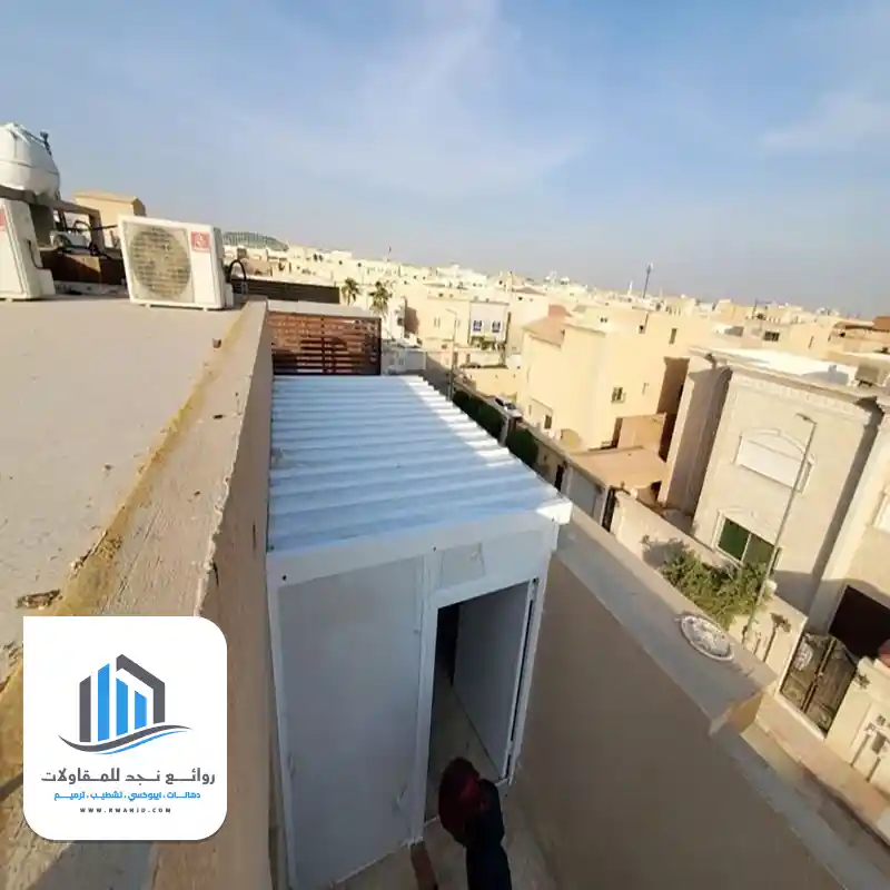 بانل ساندوتش الرياض